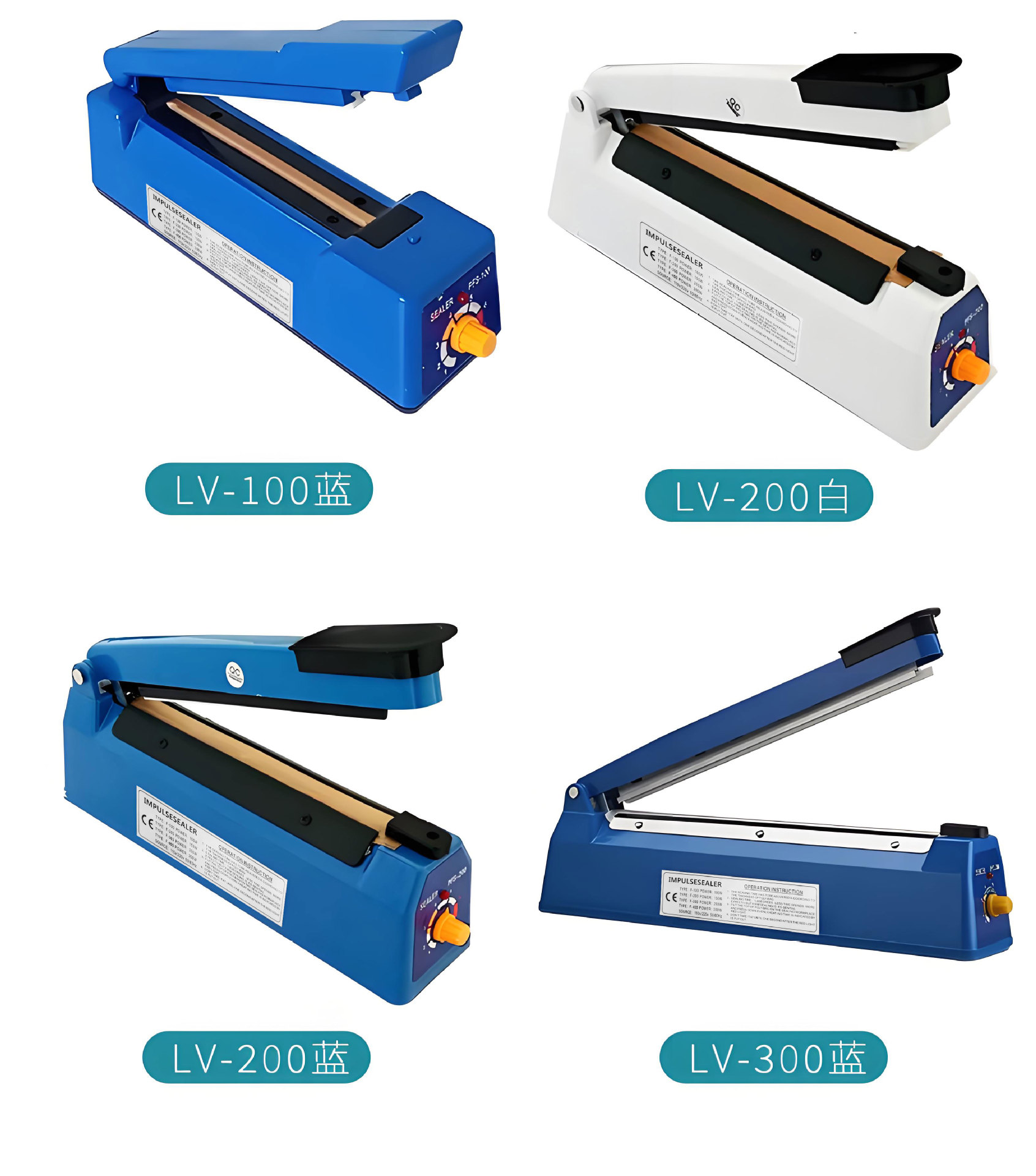 Small Commercial Household Manual Hand Press Sealing Machine for Plastic Film Food Aluminum Foil Bags Kraft Paper Heat Sealing Wholesale