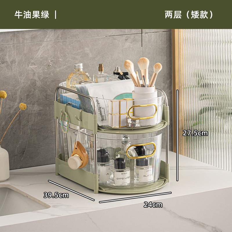 家庭用透明な軽い高級収納ラック多層可動化粧品収納ラックキッチンスナック調味料収納ラック|undefined