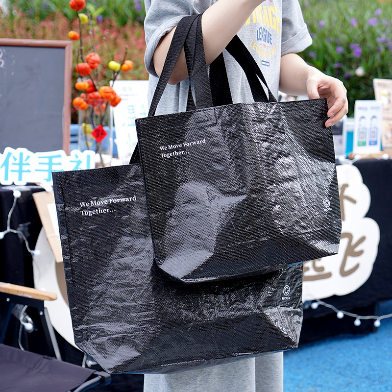 pp编织袋定制企业超大编织手提袋定制编织购物袋蛇皮袋定做logo