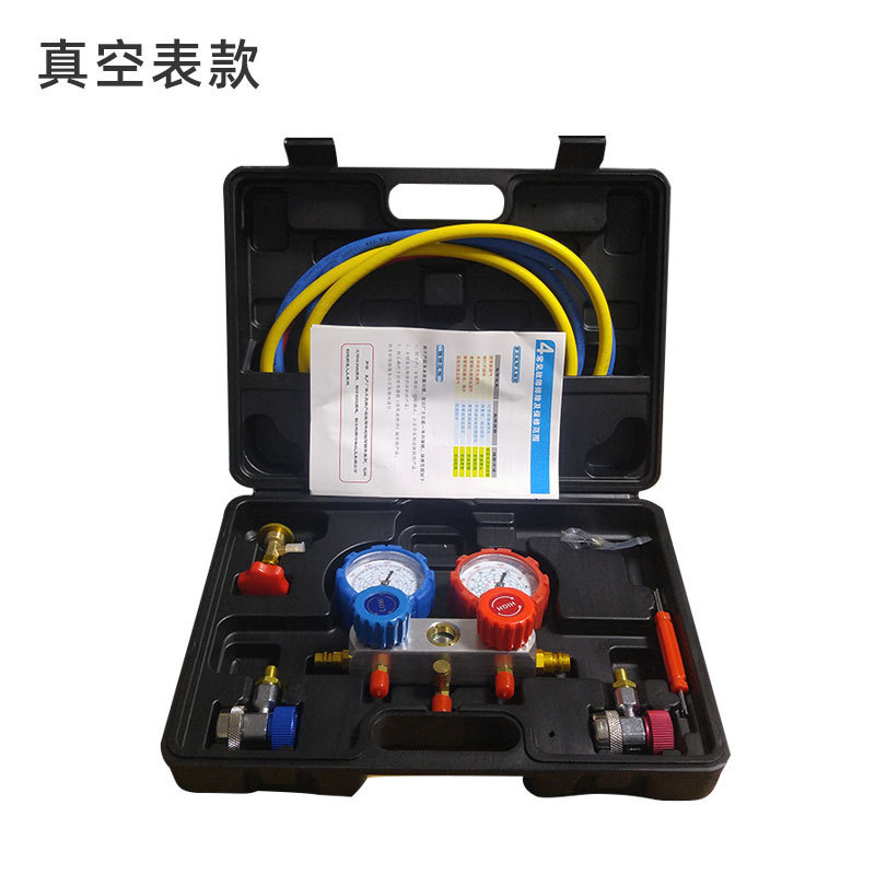 Coche refrigerante medidor de presión coche aire acondicionado reparación herramienta coche aire acondicionado fluoración herramienta silicona aceite traje