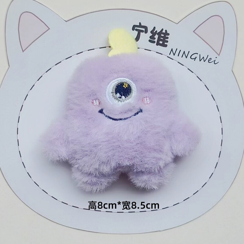 漫画の醜い小さなモンスターぬいぐるみペンダントガールハート人形ブローチバッグキーペンダント多用途アクセサリー|undefined