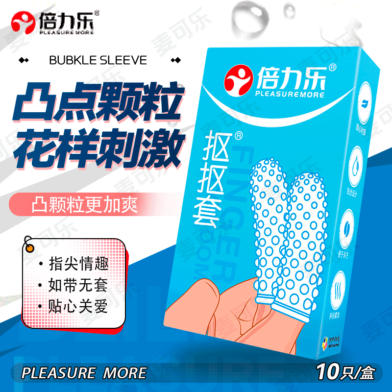 Condones de dedo de mujeres con cuentas de condones de gran tamaño con escudo de espina de retraso de tiempo para adultos image 27
