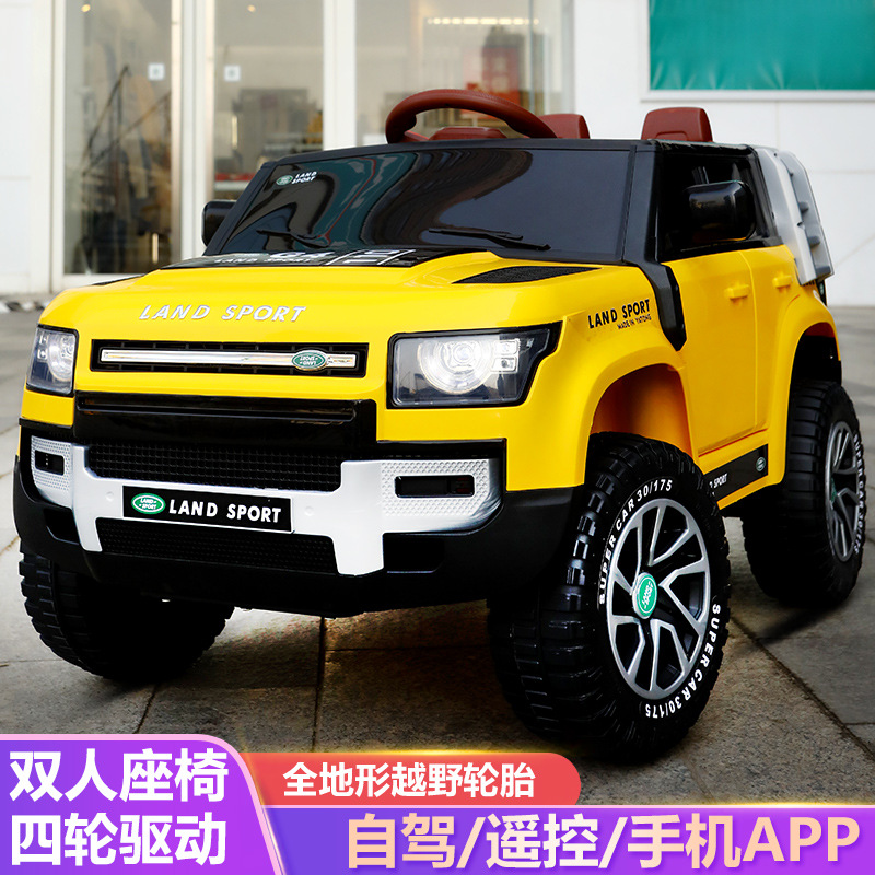 El coche eléctrico para niños de Yatoon se puede sentar para hombres y mujeres, vehículo todoterreno de control remoto de doble tracción, música eléctrica de litio, luces eléctricas para jugar.