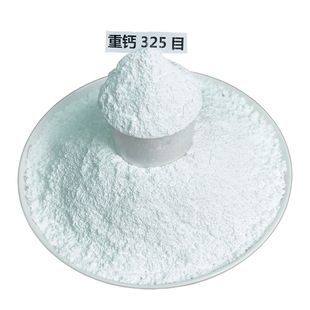 �S��ֱ���߼�̼���}�� ̼���}ʯ��ʯ�� ̼���}400Ŀ �r��ӵؚ�