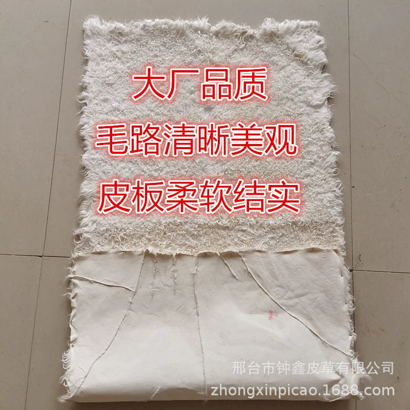 Winter mattress, ethnic organic cloth, wholesale