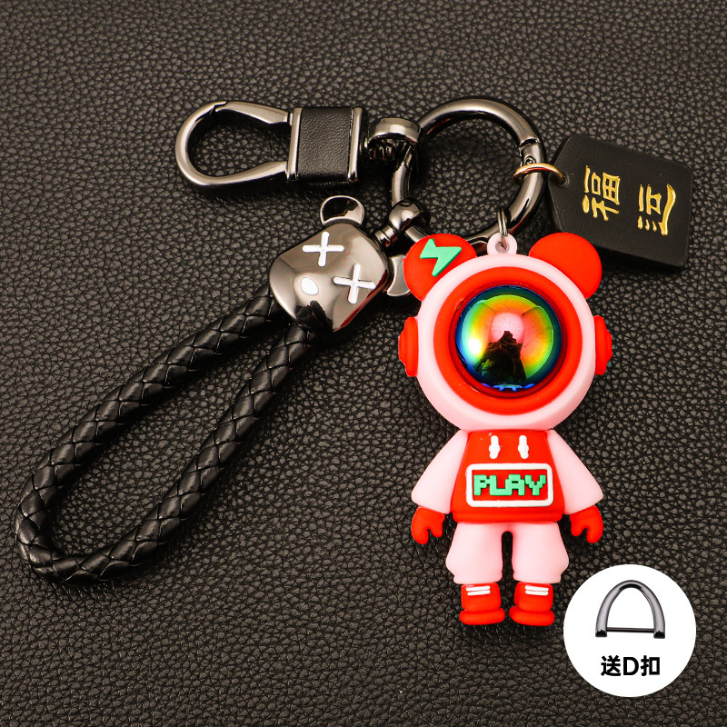 Cross-border Lightning Bear Car Llavero de silicona Colgante de oso violento Cuerda de mano Llavero de cuero de alta gama Fu