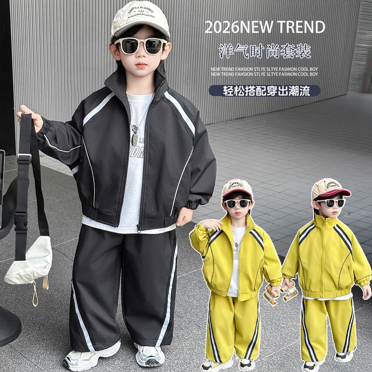 Boys' sports windbreaker set, spring and autumn 2026 new stylish Korean version children's autumn jacket, cool and handsome outfit