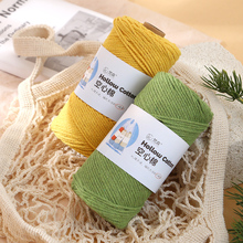 ��������޾��޾�ë��2mmӲͦ�A�ɼ����ֹ�����diy���h������