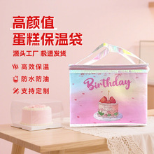 4/6/8�����յ��Ᵽ�ش�������u�����X��������������c���l��