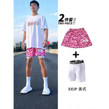 ��ʽ����ӡ������̿�IP���Ʋ���ϥ�����ķ���͸���ٸ�ѵ�����ļ�