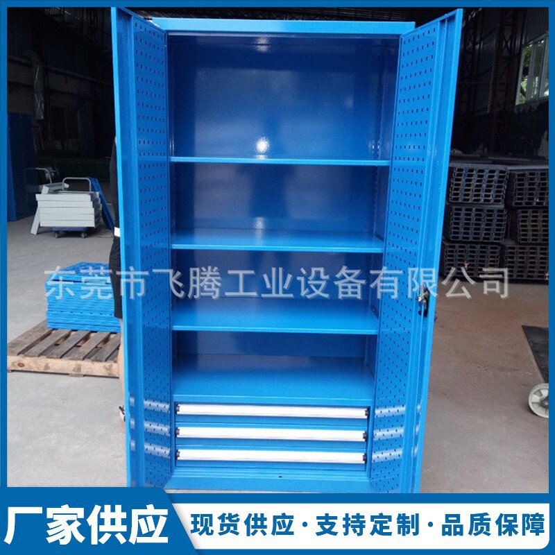 工具柜 双开门　五金工具柜　工具柜东莞厂家　工具存放柜批发销