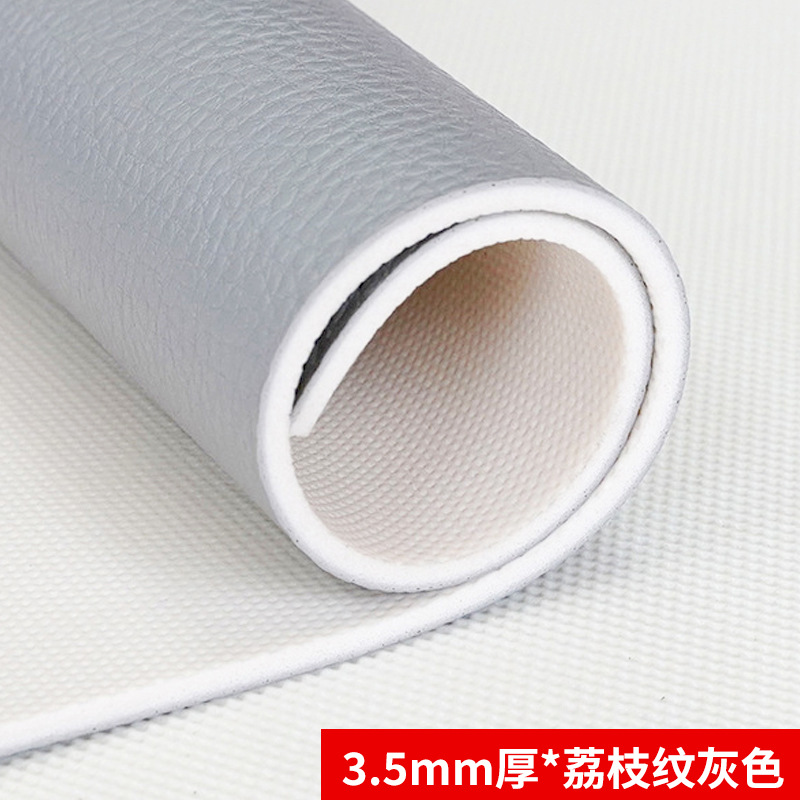 3.5mm 두께의 리치 그레이/폭 1.8m