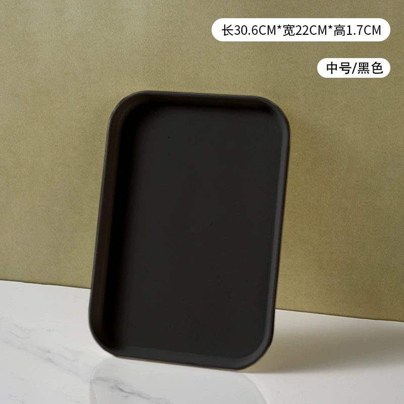 Nordic INS wheat straw trap household color plates commercial barbecue bakery dish large plastic tea plate