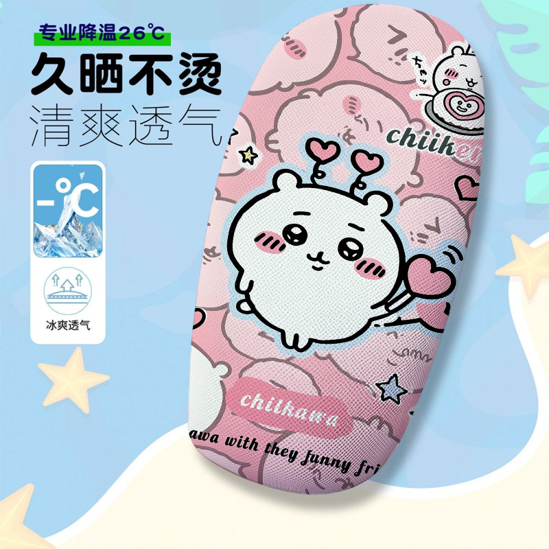Cute Cartoon-Themed Electric Vehicle Seat Cover, Summer Heat-Insulating and Breathable Seat Cover for Electric Vehicles