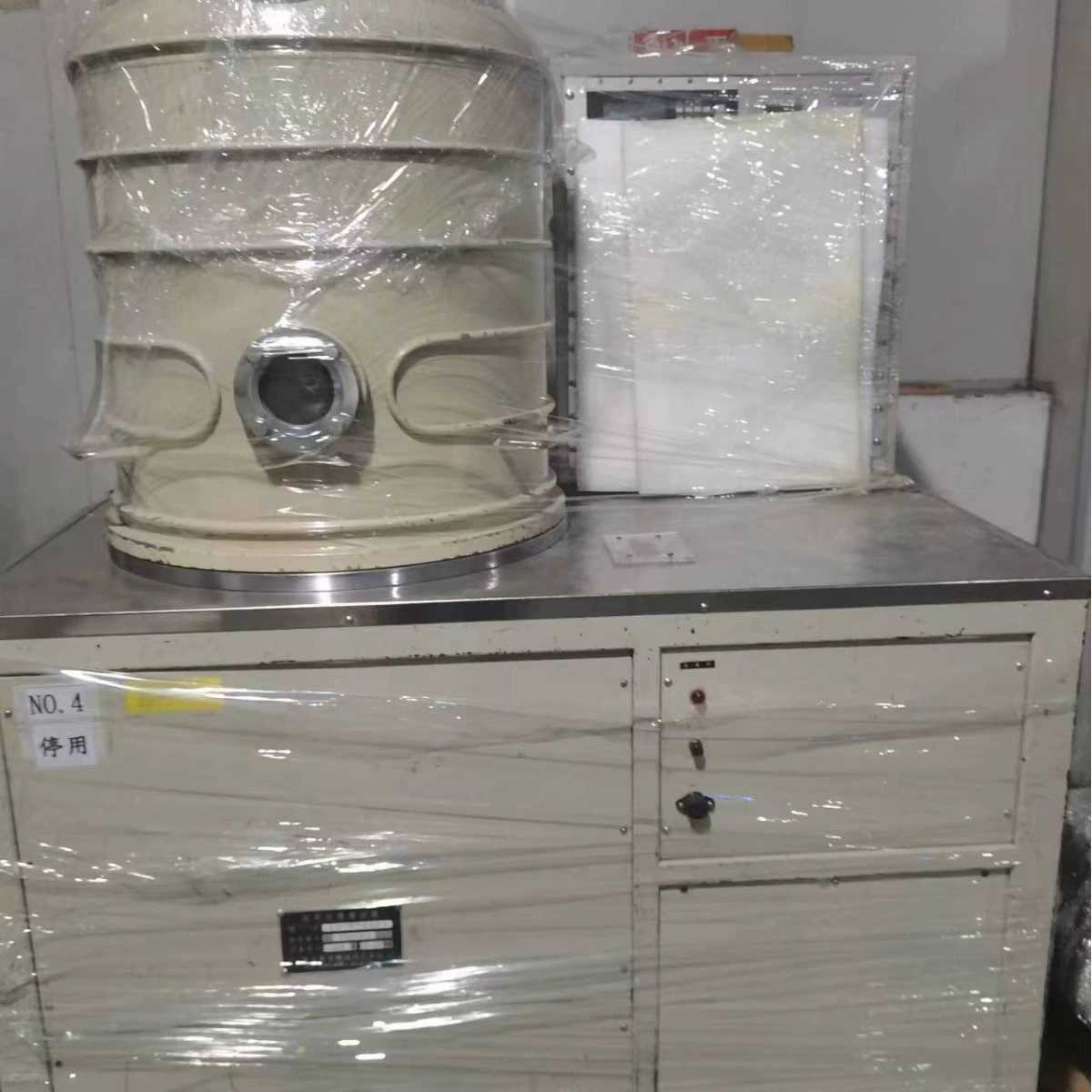 Подержанная японская машина для нанесения покрытия на маску Showa 500MM Bell небольшая лабораторная вакуумная машина для нанесения оптического покрытия