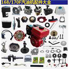 ���͙C�����ȫȫ��168F170Fgx160ˮ�����P ������ ���� �՞V��