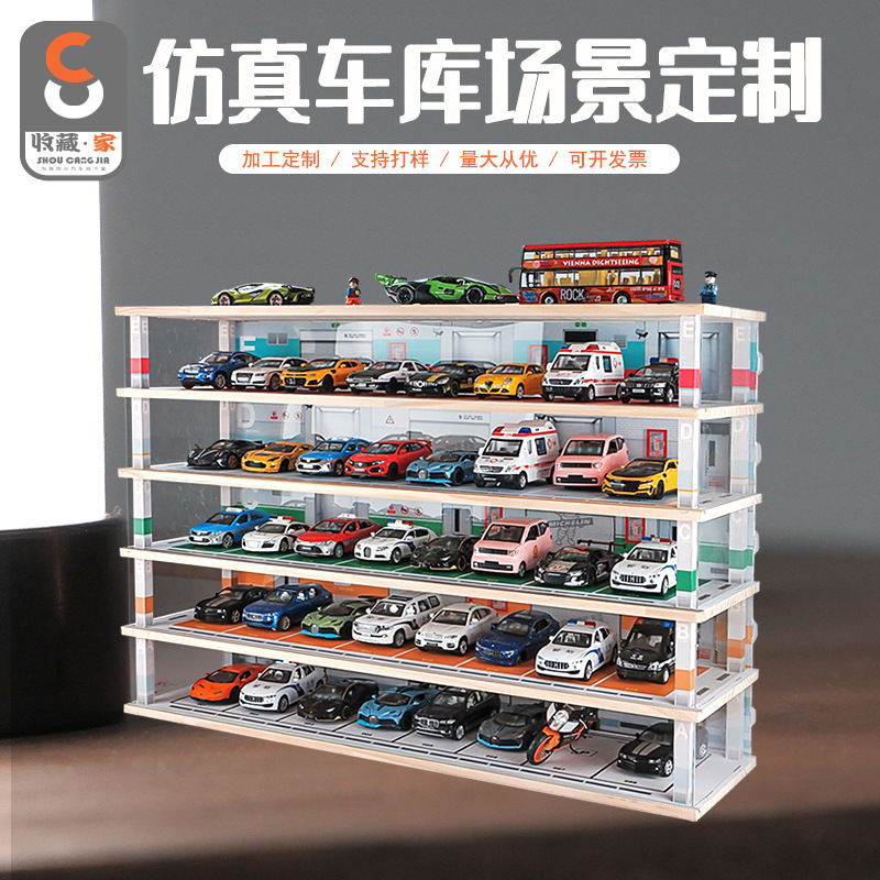 Cross-Border Artificial Parking Lot Scene Garage Model Wooden High-Transparent Acrylic Display Stand with Lighting Customized Wholesale