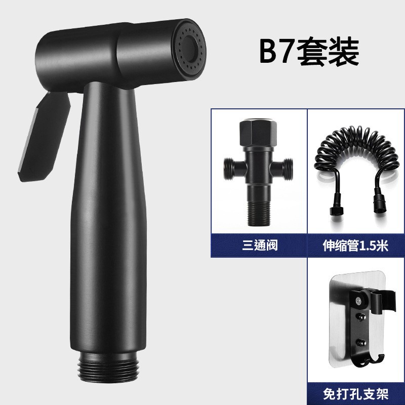 304 de acero inoxidable limpiador de inodoro PISTOLA DE PULVERIZACIÓN traje Booster boquilla de baño cuerpo limpieza Punch-inodoro libre de descarga