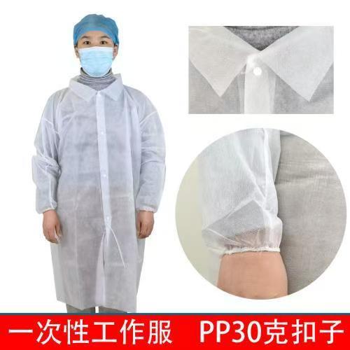 无纺布大褂 一次性大褂 食品厂工作服 防尘大褂 蓝色大褂