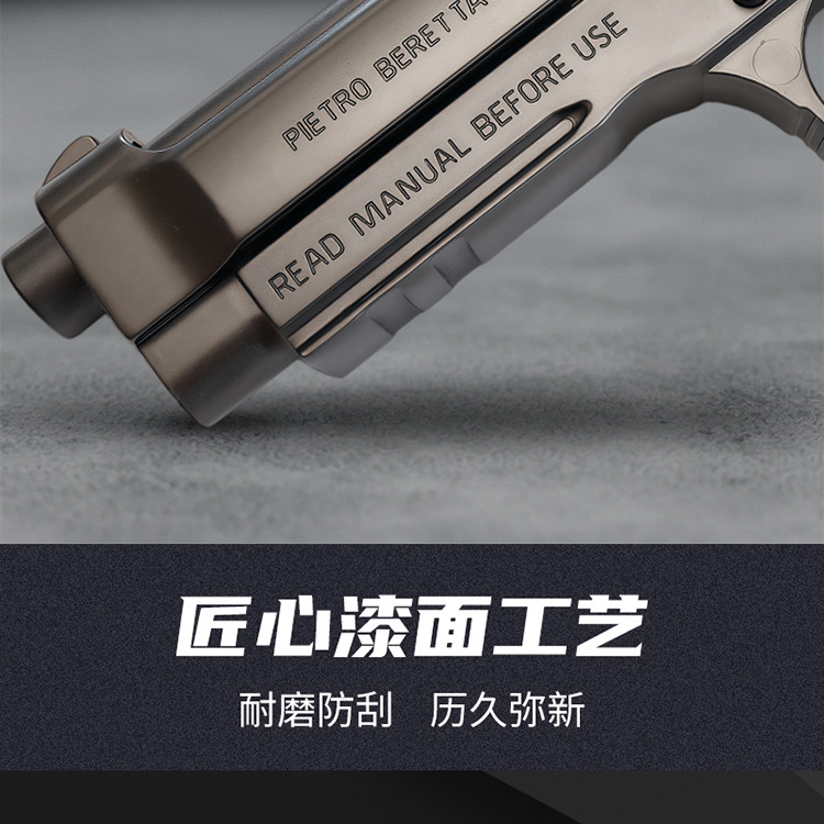 新模匠M9-A_03.jpg