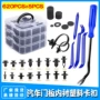 盒装膨胀620pcs塑料卡子