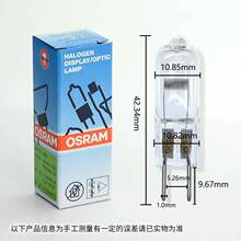 �ֻ�����HLX64640 64642 24V150W 250Wҽ����΢����Ӱ±�ص���