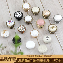 �Wʽ�մ������������ƙ������ϰ���Ь�����ӈA�~������