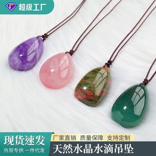 ��Ȼ���S��ˮ��ʯˮ�ε���ˮ��ԭʯdiy�W���ļ�Ů���i���朒��