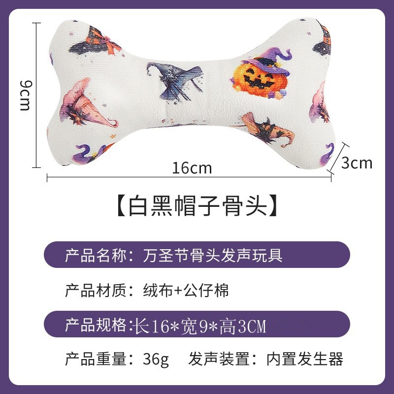 흰색과 검은색 모자
