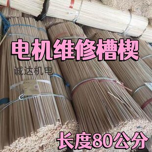 늙C�S���񺞲�Ш�L�l�^����0.8�׽^����3 4 5 6 7 8��