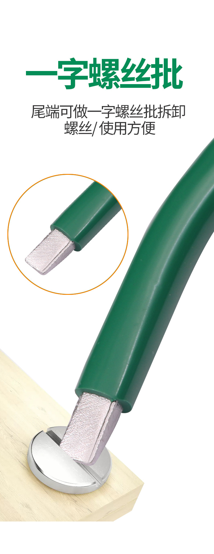 Balance pliers Balance hammer Balance block Removal pliers Balance tool Tire dynamic tire repair adhesive block