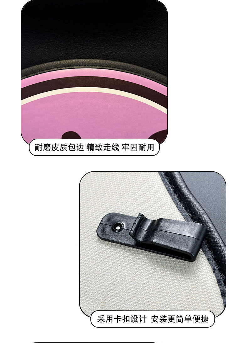 Astronaut Pacha Dog Anti-Kick Pad Universal Rear Seat Back Anti-Dirty Protective Pad Car Rear Pad Anti-Wear Pad