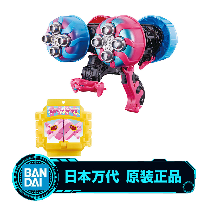 DX 假面骑士加布GAVV 涡轮糖全地形车 加特林武器变形 70293