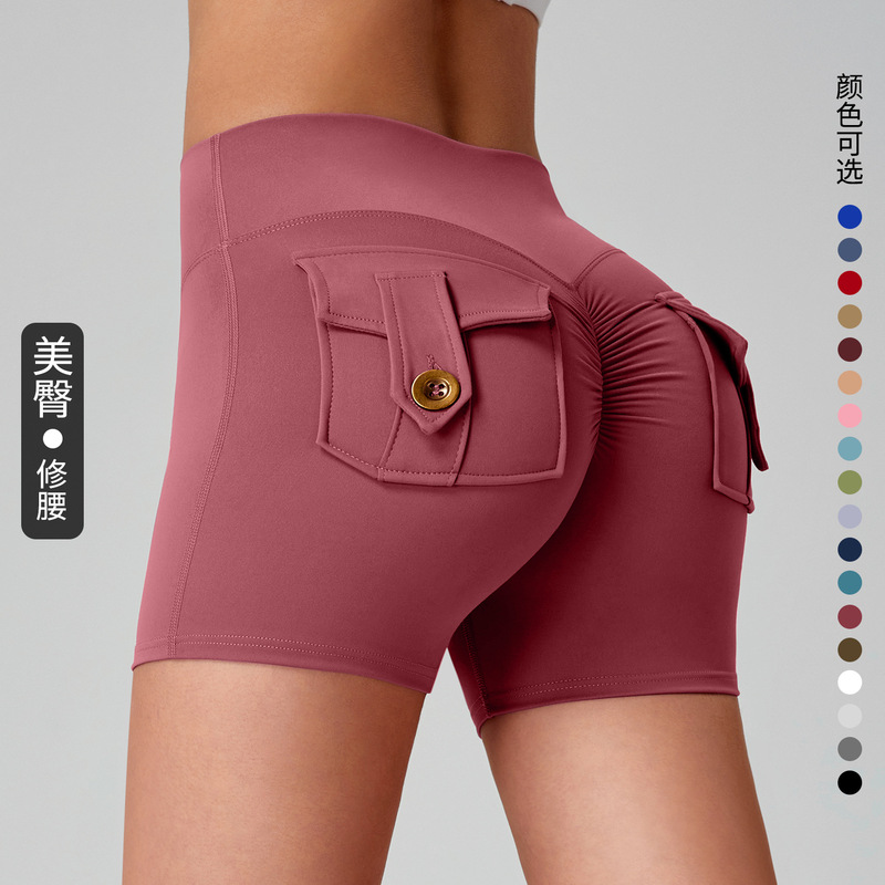 Tooling Peach Hip Yoga Shorts High Waist Pocket Sports Fitness Triple Pants Women's Naked High Elastic Running Quick-drying Pants