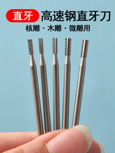 늄ӹPľ�^����^ֱ����ë���ϙ���ֹ�늄ӹ�����^���C����΢��