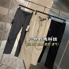 平替款秋季男士户外卡扣腰带可调节宽松舒是百搭休闲伞兵直筒长裤