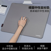 �ZOWIE׿����ͬ��늸���ˉ|�Α��i߅�Ӻ����|���_�m�oη���h