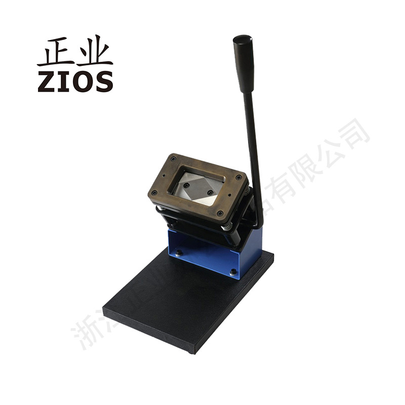 源头工厂直销8255 PVC证卡切卡机名片切卡机 切纸机 86*54MM冲卡