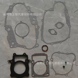 摩托车配附件;船发动机配件;发动机总成