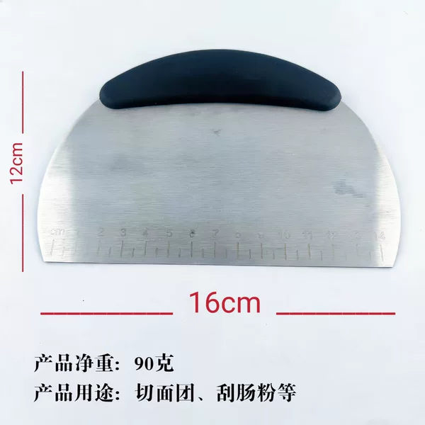 Stainless steel dough scraper with scale, household scraper for flour, cake, hand-rolled noodles, baking tool, flour cutter