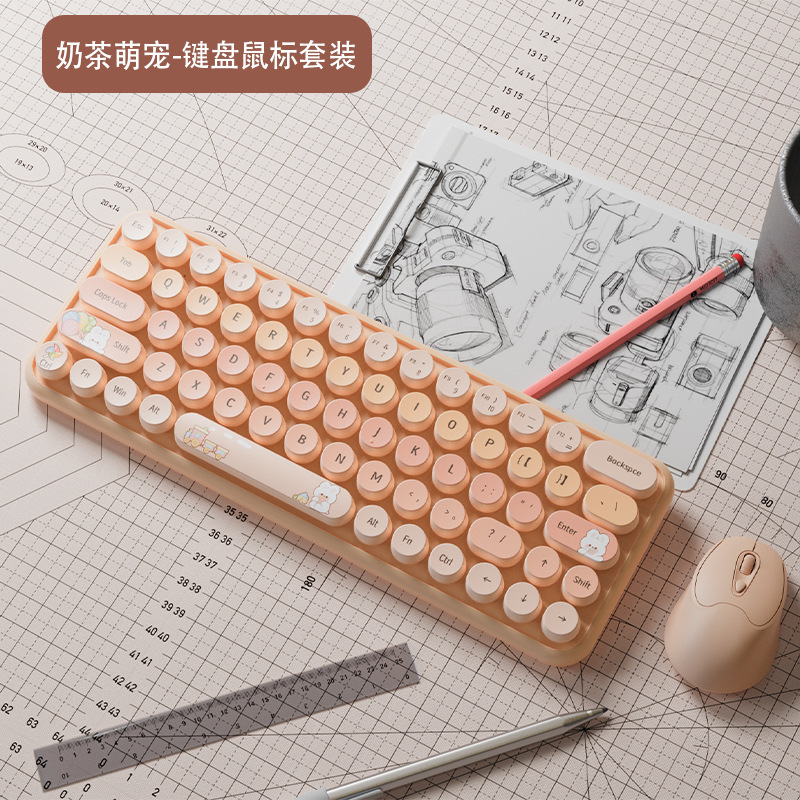 无线键盘鼠标套装静音女生办公适用笔记本平板ipa|undefined
