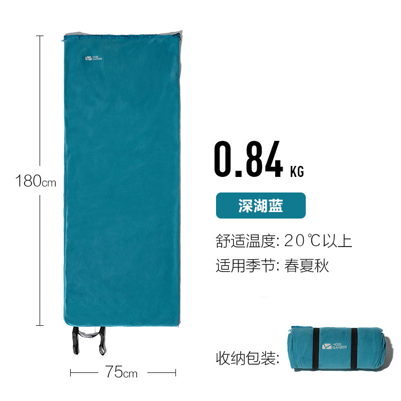 딥 레이크 블루