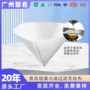 v形扇形油炸耐高温过滤布
