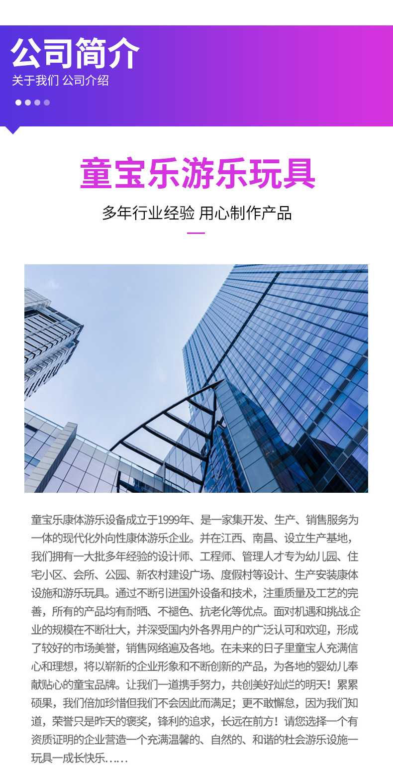 详情页-恢复的-恢复的_06