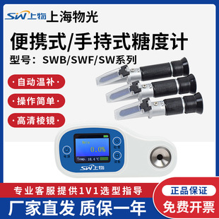 �Ϻ����SWF��yʽ�Ƕ�Ӌ�߾����ֳ�ʽ�۹�xˮ���Ƕșz�y�y�ǃx