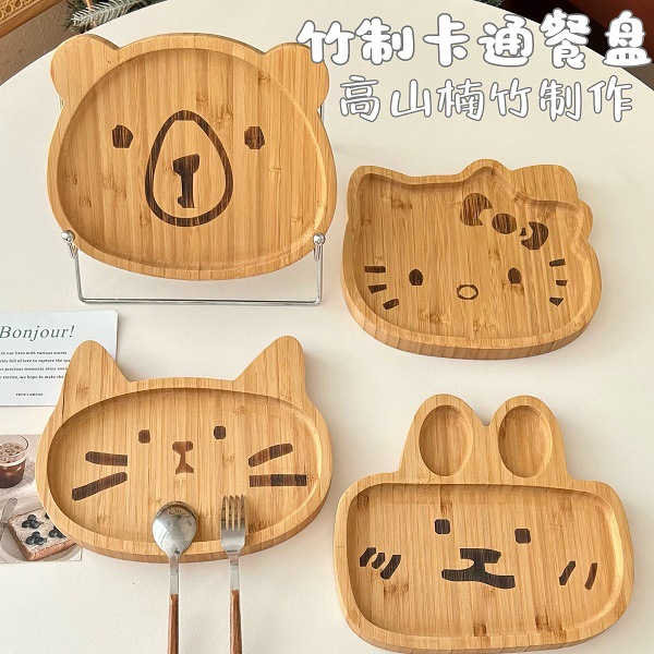 [Yuan Hibiscus Bamboo] Bamboo Baby Food Supplementary Dinner Plate ins Cartoon Style Creative Cute Animal Dinner Plate Tray