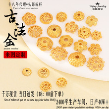 925�y僽��U�ջ���ɢ���Ƭ�����������������ֹ�diy�Ʒ���