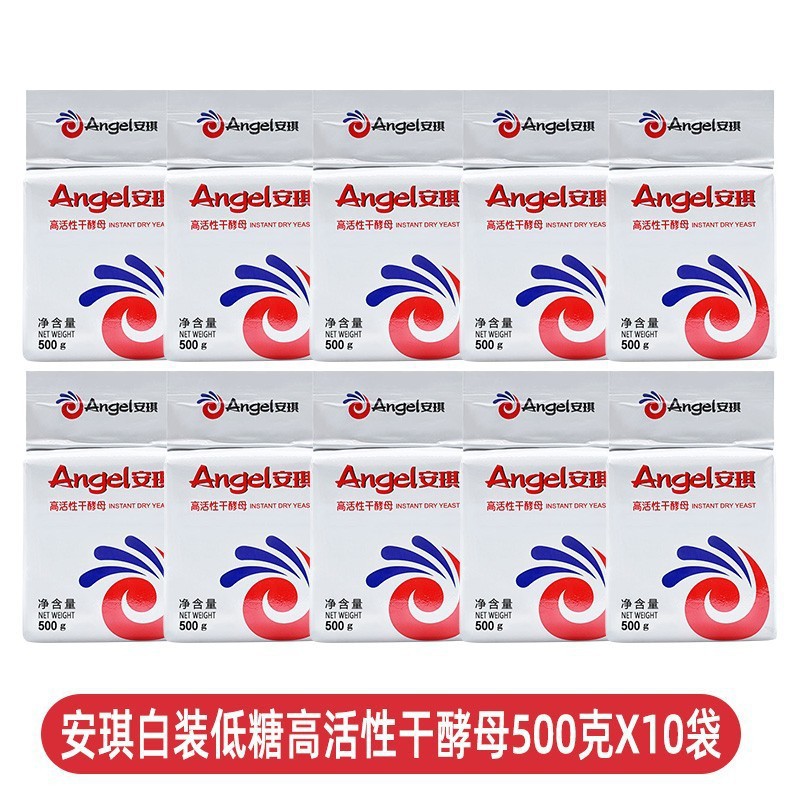 백색 저당 고활성 건조 효모 500g*10봉, 기본 품목