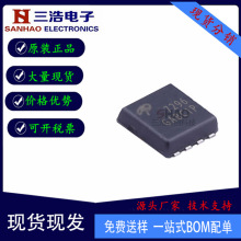 AOSԭװ AON7296 ��װDFN3x3 N������ЧӦ�� 100V 12.5A MOS��