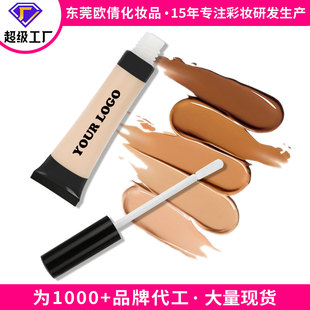 �羳���Q�ʊy�ologo������w����Ȧ��ӡ���c�����۾Gɫ���Һ